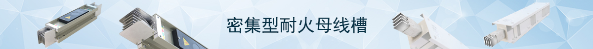 首页楼层广告位3