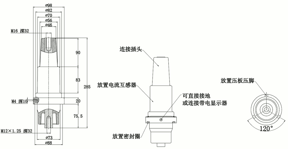 沃尔核材加长型充气柜套管结构图.gif